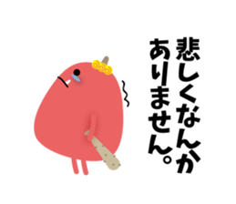 Japanese ONI sticker #2672872