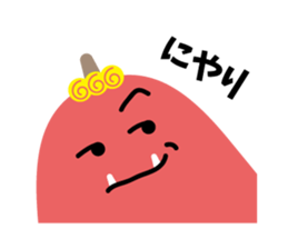 Japanese ONI sticker #2672873