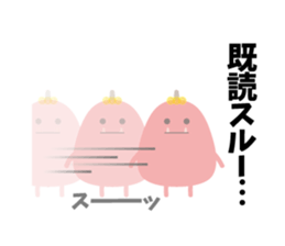 Japanese ONI sticker #2672876