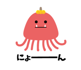 Japanese ONI sticker #2672877