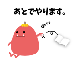 Japanese ONI sticker #2672882