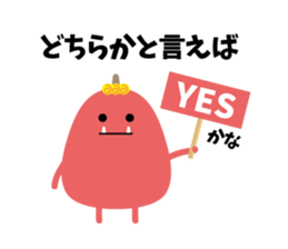 Japanese ONI sticker #2672884