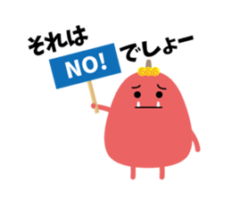 Japanese ONI sticker #2672885