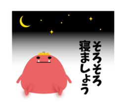 Japanese ONI sticker #2672887