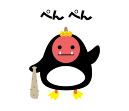 Japanese ONI sticker #2672889