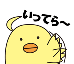 Pit-CHAN Dentistry pit character sticker #2673014