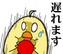 Pit-CHAN Dentistry pit character sticker #2673017