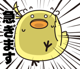 Pit-CHAN Dentistry pit character sticker #2673018