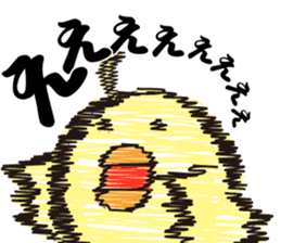 Pit-CHAN Dentistry pit character sticker #2673023