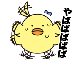 Pit-CHAN Dentistry pit character sticker #2673027