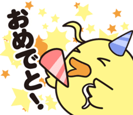 Pit-CHAN Dentistry pit character sticker #2673028