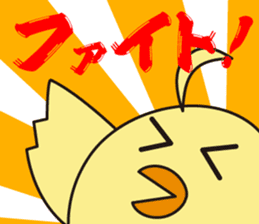 Pit-CHAN Dentistry pit character sticker #2673031