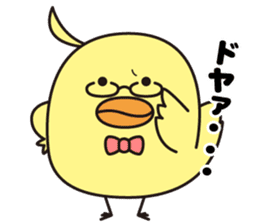 Pit-CHAN Dentistry pit character sticker #2673032