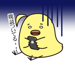 Pit-CHAN Dentistry pit character sticker #2673035