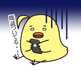 Pit-CHAN Dentistry pit character sticker #2673035