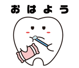 Pit-CHAN Dentistry pit character sticker #2673039