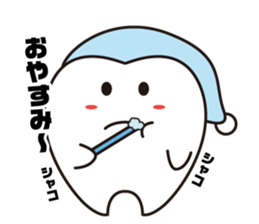 Pit-CHAN Dentistry pit character sticker #2673040