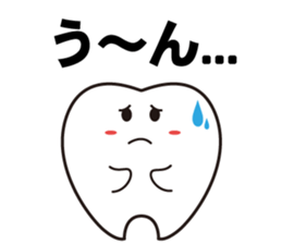 Pit-CHAN Dentistry pit character sticker #2673043