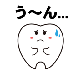 Pit-CHAN Dentistry pit character sticker #2673043