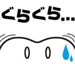 Pit-CHAN Dentistry pit character sticker #2673044