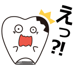 Pit-CHAN Dentistry pit character sticker #2673045
