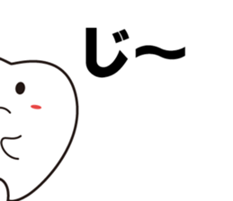 Pit-CHAN Dentistry pit character sticker #2673047