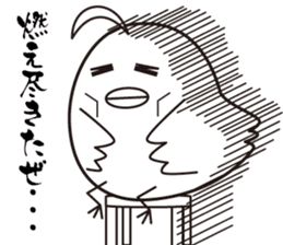 Pit-CHAN Dentistry pit character sticker #2673050