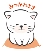 nyans sticker #2673060