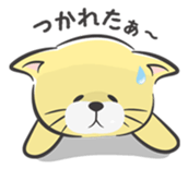 nyans sticker #2673061