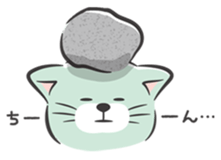 nyans sticker #2673074