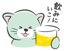 nyans sticker #2673076