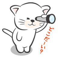 nyans sticker #2673079
