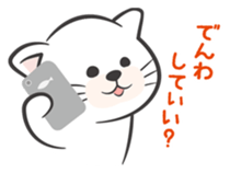 nyans sticker #2673084