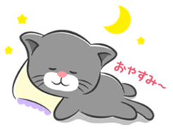 nyans sticker #2673085