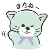 nyans sticker #2673086