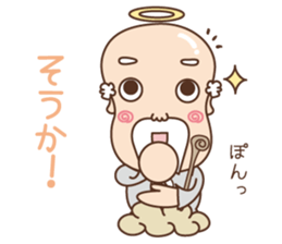 Oh my god sticker #2673097