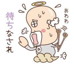 Oh my god sticker #2673114