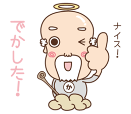 Oh my god sticker #2673119