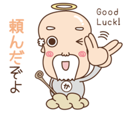 Oh my god sticker #2673121