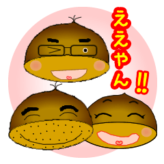 It is peach,maron and persimmon.Ver.2