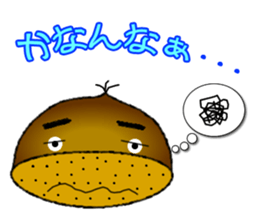 It is peach,maron and  persimmon.Ver.2 sticker #2673172
