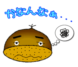 It is peach,maron and persimmon.Ver.2 sticker #2673172