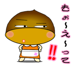It is peach,maron and  persimmon.Ver.2 sticker #2673174