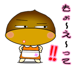 It is peach,maron and persimmon.Ver.2 sticker #2673174