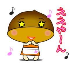 It is peach,maron and  persimmon.Ver.2 sticker #2673176