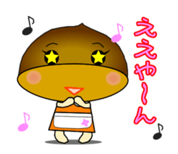 It is peach,maron and persimmon.Ver.2 sticker #2673176