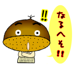 It is peach,maron and  persimmon.Ver.2 sticker #2673177