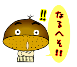 It is peach,maron and persimmon.Ver.2 sticker #2673177
