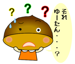 It is peach,maron and  persimmon.Ver.2 sticker #2673178