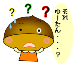 It is peach,maron and persimmon.Ver.2 sticker #2673178
